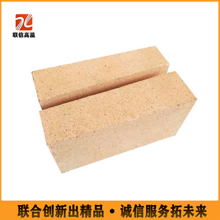 高铝砖 LZ-55