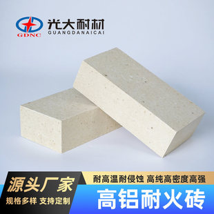 微膨胀高铝砖