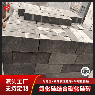 碳化硅砖