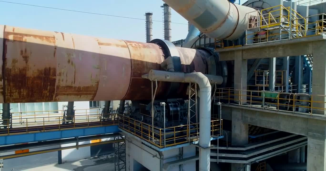 Cement & Building Materials