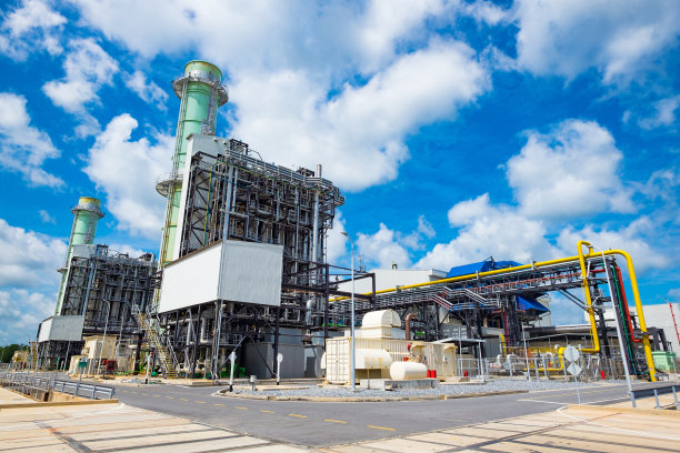 Power & Boilers